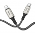 Кабель Type-C - Lightning 1 м PD 20W серый Hoco X66